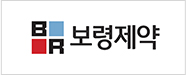 보령