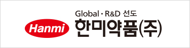 한미약품