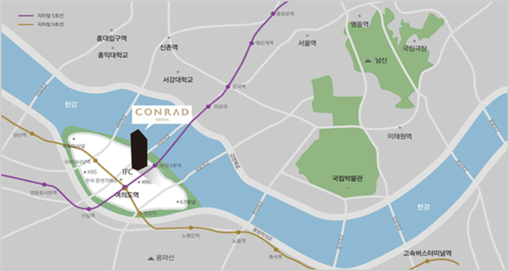 콘래드 서울 위치
