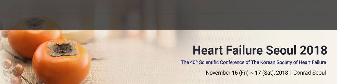 2018 Annual Scientific Meeting of the Korean Society of Heart Failure