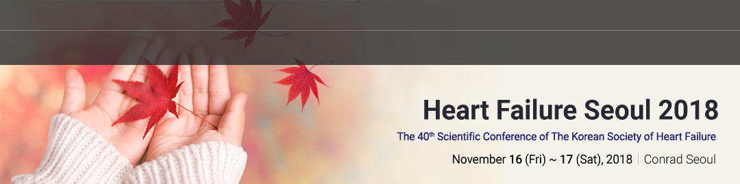 2018 Annual Scientific Meeting of the Korean Society of Heart Failure
